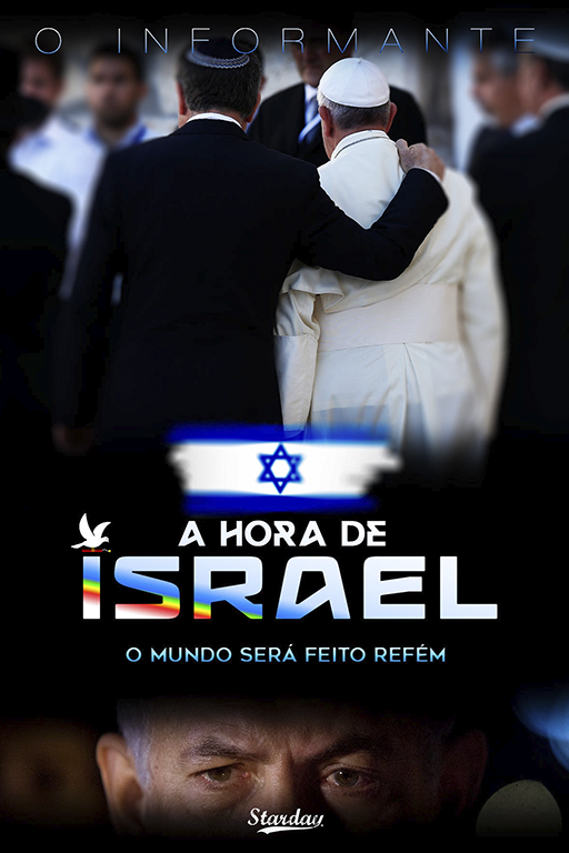 A HORA DE ISRAEL